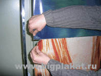 практичная