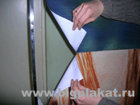 многоразовая